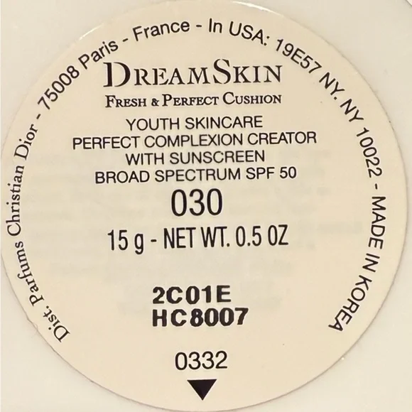 Dior GWP DreamSkin Perfect Complexion Creator - Picture 4 of 4